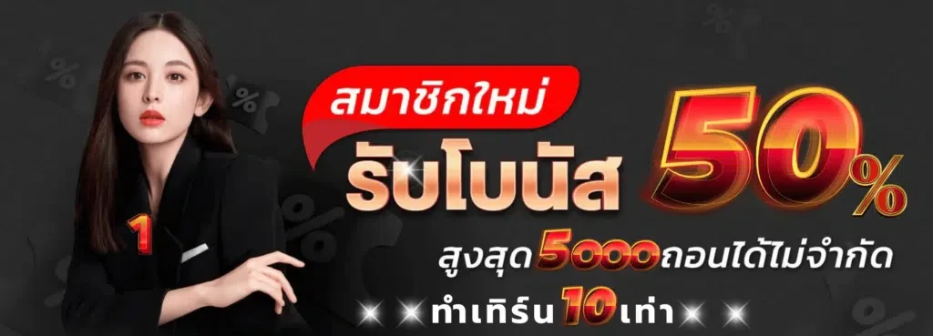 winner345